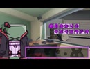 【ボイロ逆投稿祭】結月ゆかりのぐだぐだラジオ 第？？？回【VOICEROIDラジオ？】