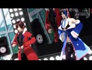 【UTAUカバー】てるみい【ルーク・欲音ルコ】