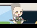 人類皆ハゲであることを数学的に証明するずんだもん
