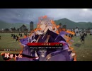 【英傑大戦】鉄砲盛り以外のれんしゅう vol.077～一之太刀～【戦祭り：人取り橋の戦い】