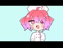 ショードクショードク！/重音テトSV@しゃけとこめ