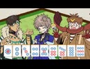 【雀魂】投獄されても麻雀はやめられない#6 2026年5月8日【生放送アーカイブ】