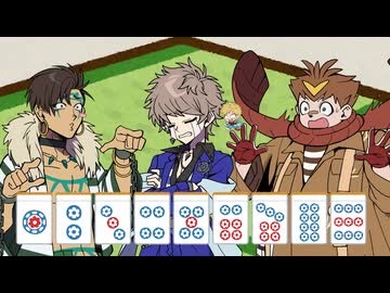 【雀魂】投獄されても麻雀はやめられない#6 2026年5月8日【生放送アーカイブ】