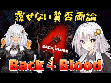 【賛否両論投稿祭】あっ、一発で賛否両論に落ちたッ【二週間投稿祭投稿祭】