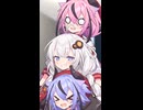 じゃれあいタワー
