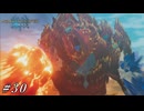 ようやく本家最新作のお友達が遊びに来てくれたぞ【MHST3実況#30】