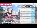 ミチェス