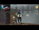 【FF14】2026年4月（パッチ7.5）ヌシ釣り_４_深穴の徨霊【資料動画】