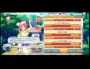 【ロスワ】イベント周回の様子(51回)［1000220282］