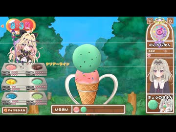【手描き】キュアアルカナ・シャドウ / 森亜るるかにアイスを作るゲーム【ポケモンパロ】