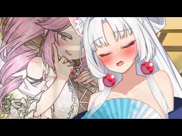 めたんがえっちになった理由を語るタコ姉さま【一人称/微ｺｯｼｮﾘ】
