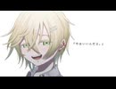 【中音系男が】今はいいんだよ。 / MIMI　covered by 久司ニク