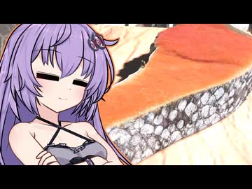 ゆづきず、跳ねろ【Shake】