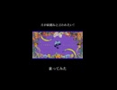 〔歌ってみた〕月が綺麗ねと言われたい!/柿崎ユウタ covered by りゃんぺーこー