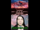 レゴ バットマン：レガシー・オブ・ザ・ダークナイト – 日本発売の詳細とファンが知っておくべきすべての情報