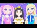 春アニメのそうなんだ〇〇