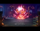 110ミリ知り尽くしてる『DQ2』のHD-2Dを実況プレイ