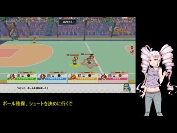 【ウマ娘プリティーダービー熱血ハチャメチャ大感謝祭!】ついな達の大感謝祭part1【ついなちゃん実況プレイ】