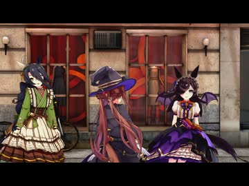 【MMD】UMAファイレイヴァー
