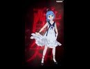 【VEAT】酔いどれ知らず を踊ってもらいました。別ver