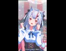 百鬼あやめ「アイスクリームマジック」#shorts 【MMD】【ホロライブ】‪                      @NakiriAyame