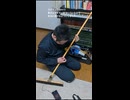 箒で「ライラック」