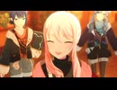 【プロセカ 3DMV】星に一番近い場所 / このひと針に想いを込めて イベボ対象【プレパス衣装 2026/04】