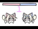 タクヤさんに犬