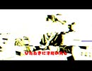 グッバイドクター / ポン中ねみこ feat. 知声
