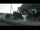土讃線　多度津～阿波池田②【琴平→讃岐財田】