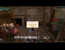 【ArcheRage=アーキレイジ】１アカウント内でキャラクター別に出来る事解説（　＾ω＾）