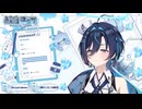タクヤさんにv