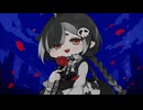 Kathyeen(トリッカル音mad)