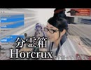 タクヤさんにv