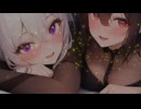 【ﾔﾝﾃﾞﾚ】ダウナー系とギャル系のアイドル吸血鬼2人に両側からちゅーちゅーされる