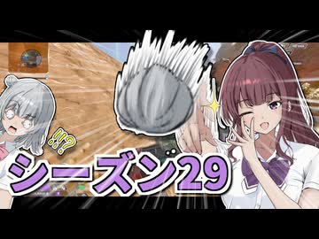 アクセル全開キーマウカリンセンパイ【APEX】