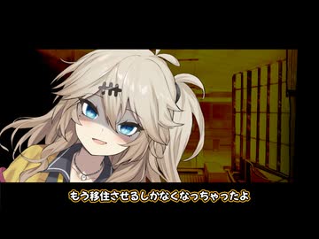 【ヤンデレ劇場】もう埼玉に移住させるしかなくなっちゃったよ