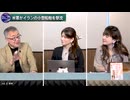 260506山口⑤高市首相のガソリン価格抑制策