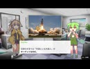 ロケットラボ株34%暴騰＆ロシア・ウクライナ3日停戦…今日の世界を5本