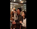 市井の夫婦の、骨の髄まで溶ける甘さ  1
