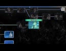 パラノマサイト FILE 23 本所七不思議_プレイ動画_9