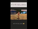【初投稿】宝鐘マリンでｽｩｰｰｰｰｰ