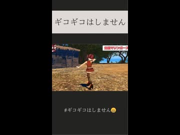 【初投稿】宝鐘マリンでｽｩｰｰｰｰｰ