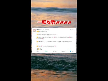 草ww