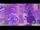 【フォートナイト】ランク戦、二人抜き。