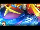 スーパーロボット大戦V「主題歌（歌あり）でダイターン３合体攻撃+ザンバー」