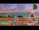 【フォートナイト】空中の敵を撃破。