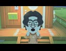 ヒカマーこれｸション！？＃１