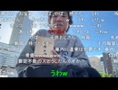 #七原くん 20260509「行く前のテスト」米有HD(突発,SM配信中にバンなったらサブ垢で配信連絡枠,本日13時～どうせ髪切るなら東京で美容院⇒飯⇒20時か21時頃からSM,月曜休み取り納骨式他)