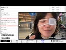 【ゆのんちゃん】「８５８^_^」　②【2026/5/8】【第522回】